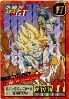 Clic here to see the picture (dbgt10.jpg)