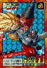 Clic here to see the picture (dbgt18.jpg)