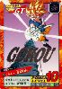 Clic here to see the picture (dbgt19.jpg)