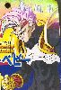 Clic here to see the picture (drawnbeigeta.jpg)