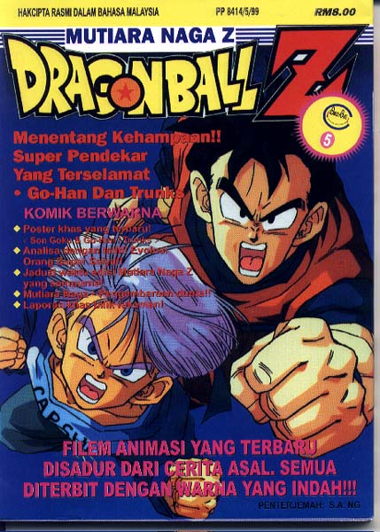 comiccover05