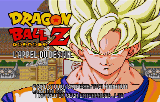dbgen01