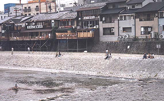 Kamo River