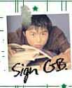 sign