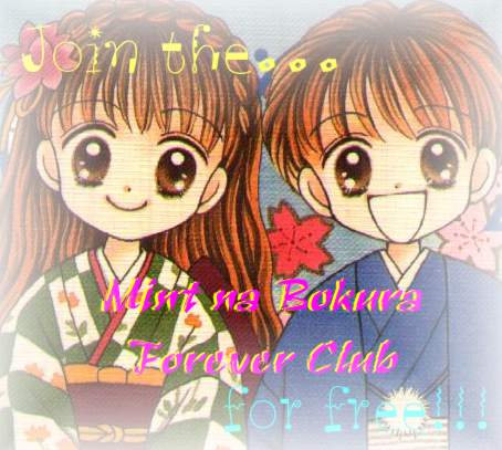 Mint na Bokura Club