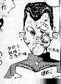 Cara de Kuwabara, depois de apanhar demais
