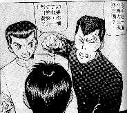 Yusuke para o soco de Kuwabara