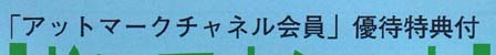 ptg傻1