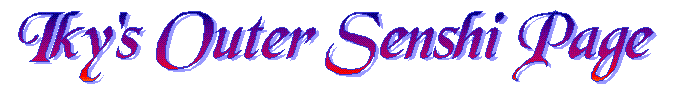 Iky's Outer Senshi Page
