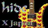 Hide Guitar