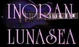 INoran Guitar