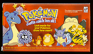 back of VCR tape box