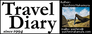 Title Logo