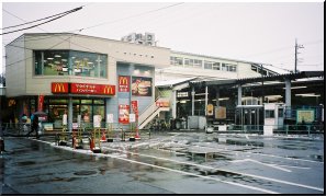 Tsuruma-eki