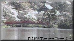Sankei-en