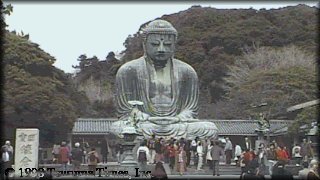 Kamakura
