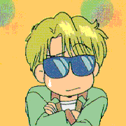Aoi