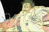 tetsuo.jpg