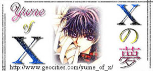 Yume of X