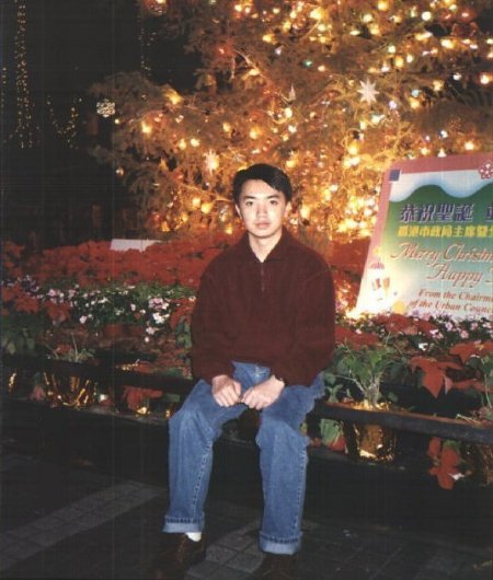 Christmas Night 1996