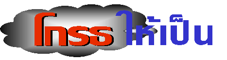  �ø�����