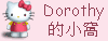 Dorothyp