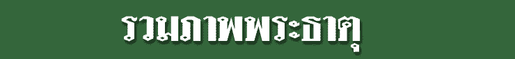 total.gif (2605 bytes)