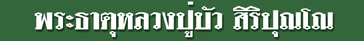 tt13.gif (4387 bytes)