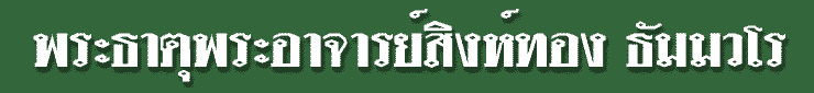 tt17.gif (4583 bytes)