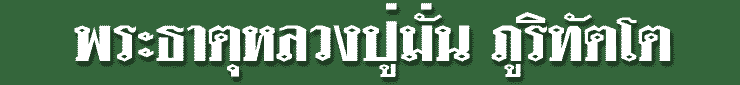 tt7.gif (4443 bytes)