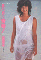 mi-junk_09.jpg