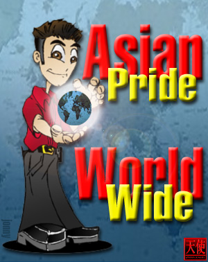 Asian PrYdE BABY!!!!