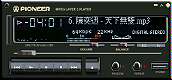 winamp1.jpg (4803 bytes)