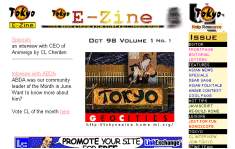 Best of the Month: Tokyo Ezine