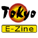 Tokyo Ezine