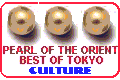 Best of Culture Sites