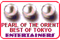 Best of Entertainers Sites