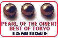 Best of Language Sites