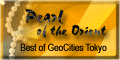 Pearl of the Orient - GIF