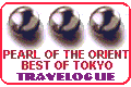 Best of Travel/ Vacation Destinations sites