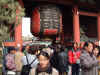 淺草觀音寺雷門