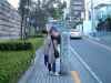 橫濱山手 谷戶'土反'