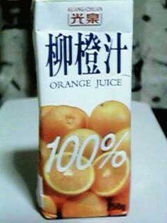 ジュース