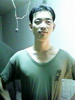 ĔJ