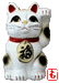 my maneki neko