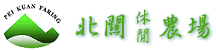 holiday3-1.gif (4454 bytes)