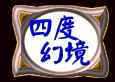 logo.jpg (3082 bytes)