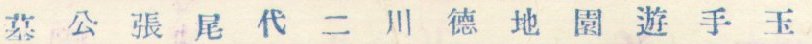 upic72t.jpg (8446 bytes)