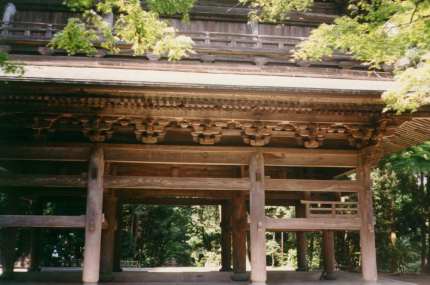 k-enga1s.jpg (21014 bytes)