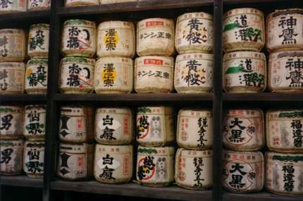 k-hachi2s.jpg (22579 bytes)